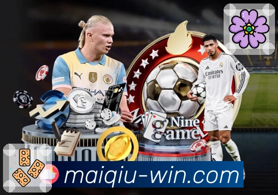 买球站 为你准备今天最精彩的几场。